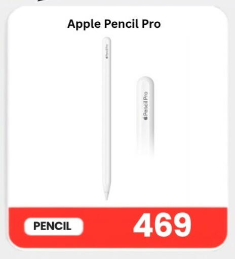Apple available at ماجد موبايل in قطر - أم صلال