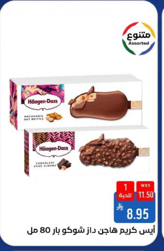 available at Shubra AlTaif in KSA, Saudi Arabia, Saudi - Mecca