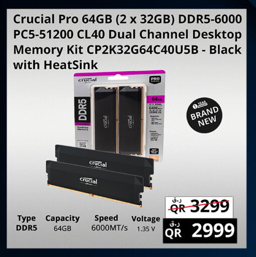 available at Prestige Computers in Qatar - Al Daayen