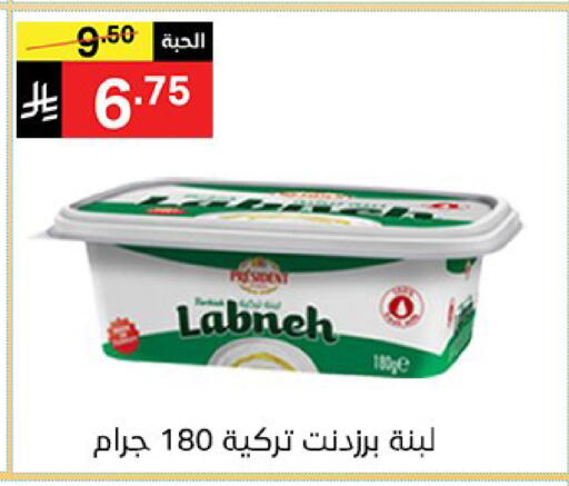 available at Noori Supermarket in KSA, Saudi Arabia, Saudi - Jeddah