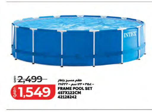 available at لولو هايبرماركت in قطر - الوكرة