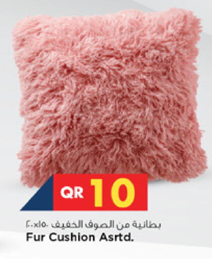 available at مرزا هايبرماركت in قطر - الوكرة