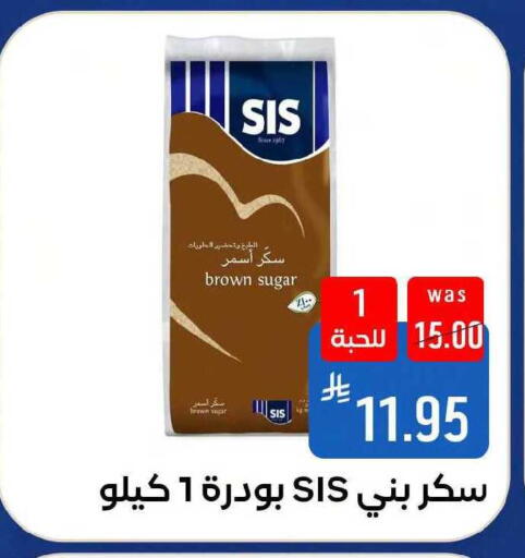available at شبرا الطائف in مملكة العربية السعودية, السعودية, سعودية - مكة المكرمة