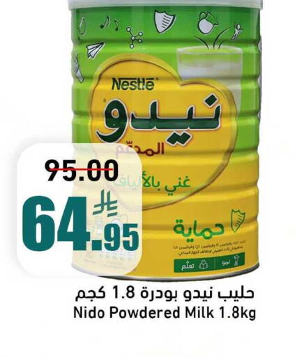 available at Joule Market in KSA, Saudi Arabia, Saudi - Al Khobar