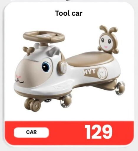 available at ماجد موبايل in قطر - أم صلال