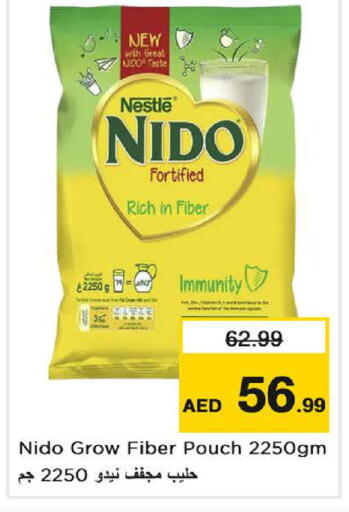 available at نستو هايبرماركت in الإمارات العربية المتحدة , الامارات - الشارقة / عجمان