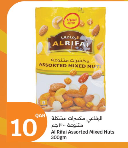 available at City Hypermarket in Qatar - Doha