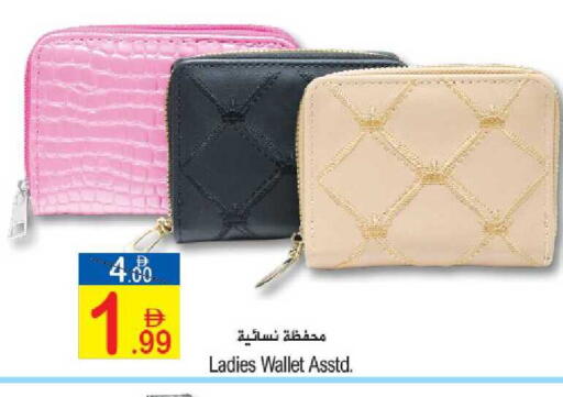 available at سن اند ساند هايبر ماركت ذ.م.م in الإمارات العربية المتحدة , الامارات - ٱلْفُجَيْرَة‎
