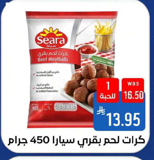 available at Shubra AlTaif in KSA, Saudi Arabia, Saudi - Mecca