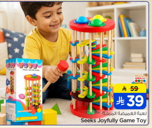 available at هايبر الوفاء in مملكة العربية السعودية, السعودية, سعودية - جدة