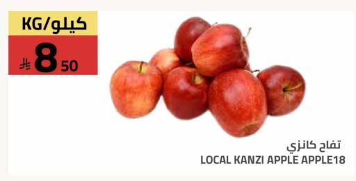 Apple available at Astra Markets in KSA, Saudi Arabia, Saudi - Tabuk