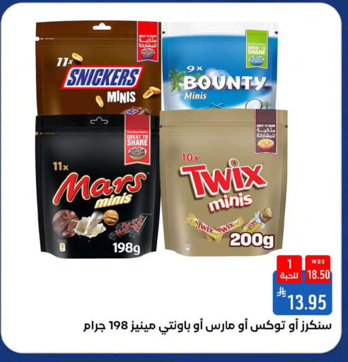 available at شبرا الطائف in مملكة العربية السعودية, السعودية, سعودية - مكة المكرمة