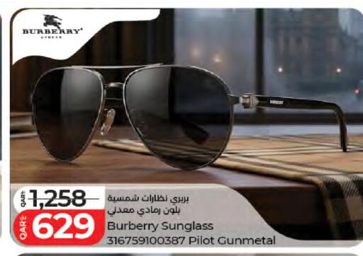 available at لولو هايبرماركت in قطر - الريان