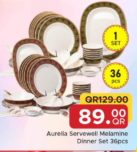 available at مركز التموين العائلي in قطر - الدوحة