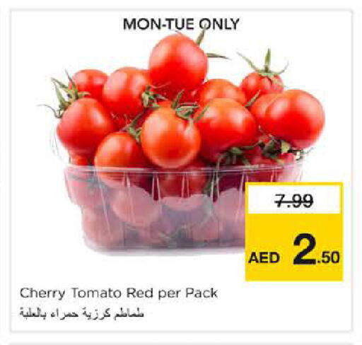 Cherry Cherry tomato available at نستو هايبرماركت in الإمارات العربية المتحدة , الامارات - الشارقة / عجمان