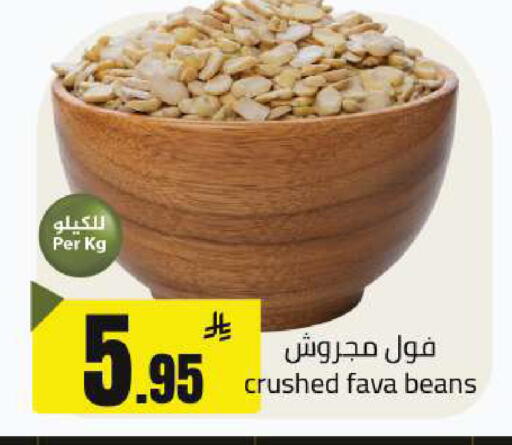 available at Hypermarket Stor in KSA, Saudi Arabia, Saudi - Tabuk