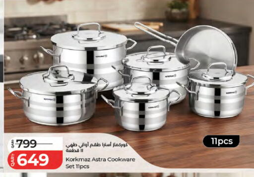 available at LuLu Hypermarket in Qatar - Al Wakra