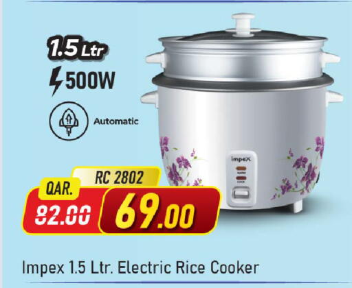 available at مركز التموين العائلي in قطر - الدوحة