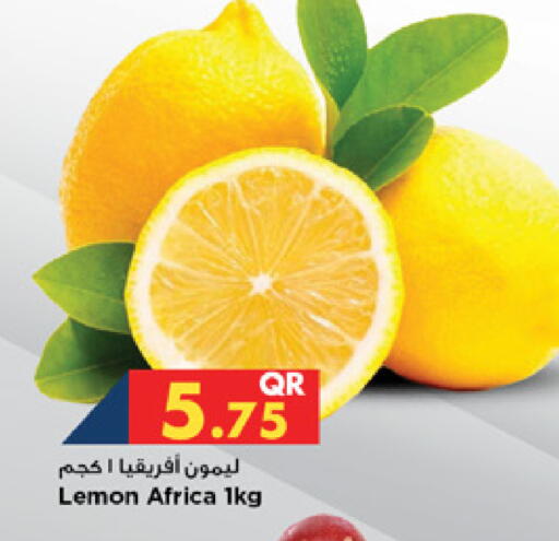 Lemon available at مرزا هايبرماركت in قطر - الشمال