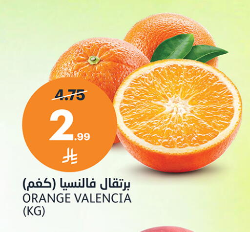 Orange available at أسواق الجزيرة in مملكة العربية السعودية, السعودية, سعودية - الرياض
