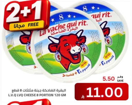available at Astra Markets in KSA, Saudi Arabia, Saudi - Tabuk