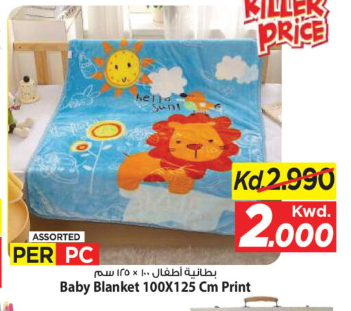 available at Mark & Save in Kuwait - Kuwait City