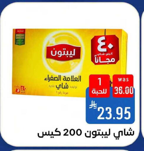 available at Shubra AlTaif in KSA, Saudi Arabia, Saudi - Mecca