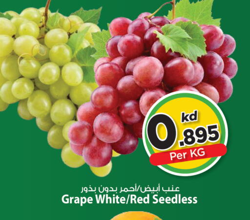 available at مارك & سايف in الكويت - مدينة الكويت
