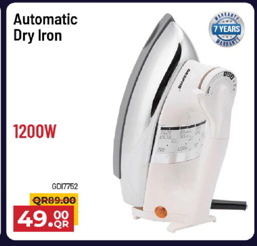 available at مركز التموين العائلي in قطر - الدوحة