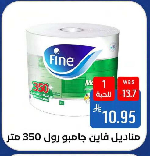 available at Shubra AlTaif in KSA, Saudi Arabia, Saudi - Mecca