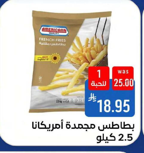available at شبرا الطائف in مملكة العربية السعودية, السعودية, سعودية - مكة المكرمة
