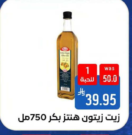 available at Shubra AlTaif in KSA, Saudi Arabia, Saudi - Mecca