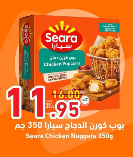 available at Joule Market in KSA, Saudi Arabia, Saudi - Al Khobar