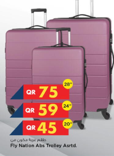 available at Marza Hypermarket in Qatar - Al Wakra