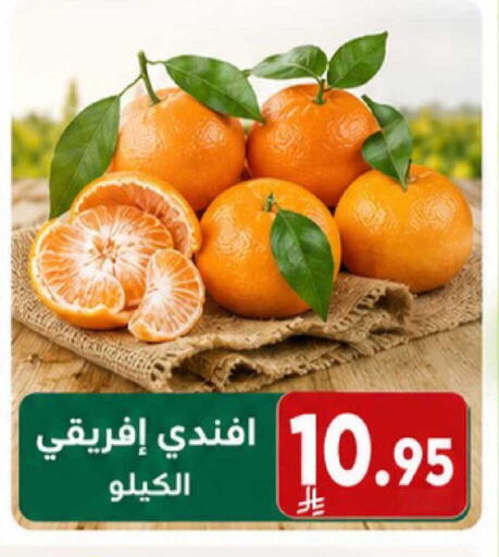 available at Joule Market in KSA, Saudi Arabia, Saudi - Al Khobar