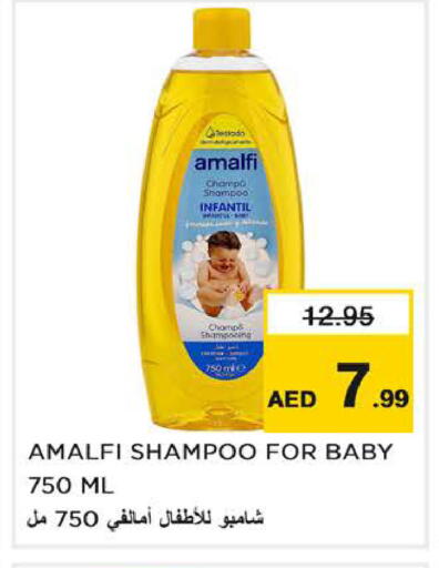 available at نستو هايبرماركت in الإمارات العربية المتحدة , الامارات - الشارقة / عجمان