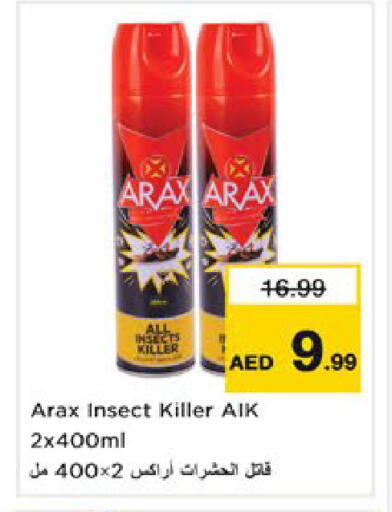 available at Nesto Hypermarket in UAE - Ras al Khaimah
