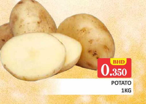 Potato available at Talal Markets in Bahrain