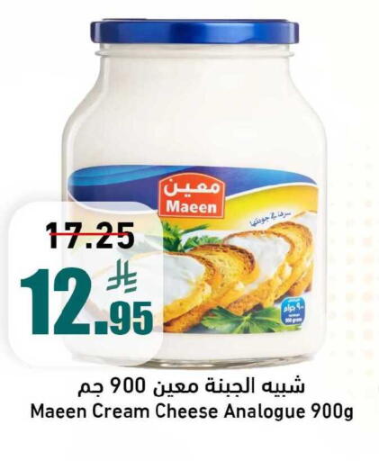 available at Joule Market in KSA, Saudi Arabia, Saudi - Al Khobar