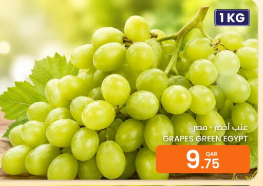 Grapes from Egypt available at Al Baladi Al Yawm in Qatar - Doha