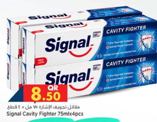 available at Marza Hypermarket in Qatar - Umm Salal