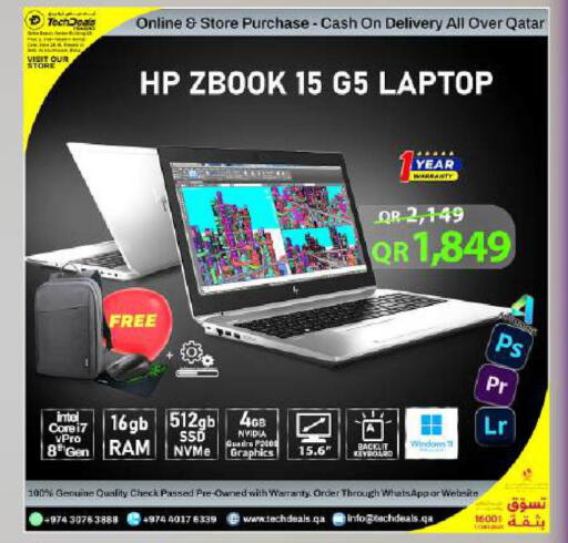 available at Tech Deals Trading in Qatar - Doha