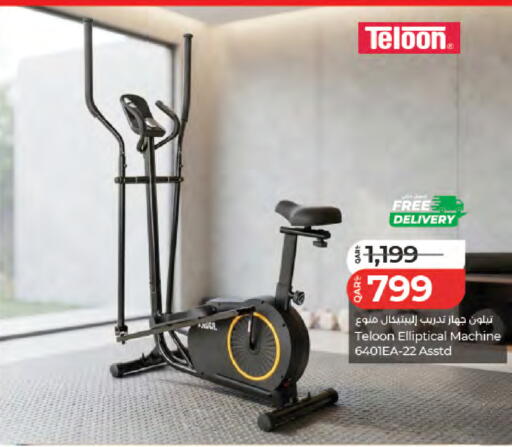 available at LuLu Hypermarket in Qatar - Al Rayyan