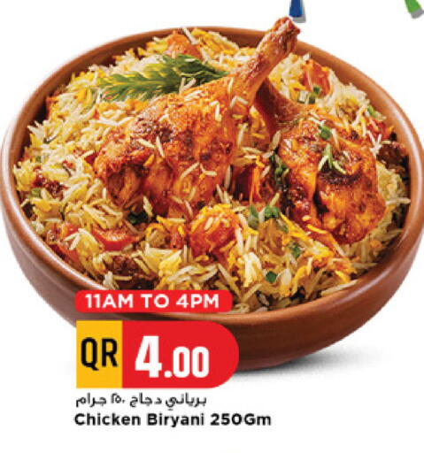 available at Marza Hypermarket in Qatar - Umm Salal