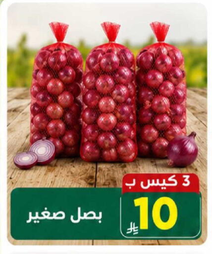 available at Joule Market in KSA, Saudi Arabia, Saudi - Al Khobar