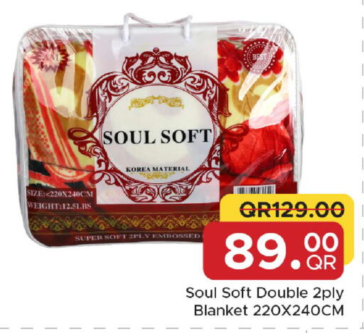 available at مركز التموين العائلي in قطر - الدوحة