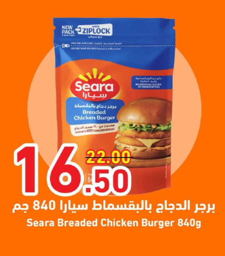 available at Joule Market in KSA, Saudi Arabia, Saudi - Al Khobar