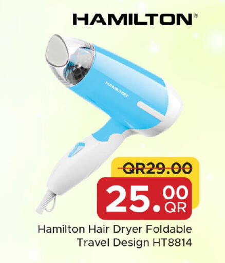 available at مركز التموين العائلي in قطر - الدوحة
