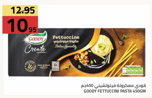 available at Astra Markets in KSA, Saudi Arabia, Saudi - Tabuk