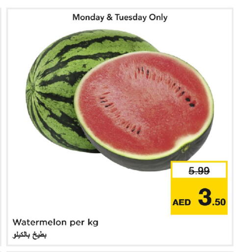 Watermelon available at نستو هايبرماركت in الإمارات العربية المتحدة , الامارات - الشارقة / عجمان